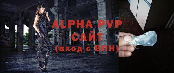 бутик Коряжма