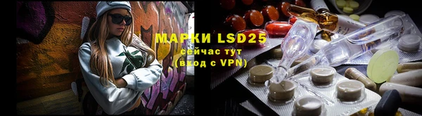 а пвп мука Корсаков