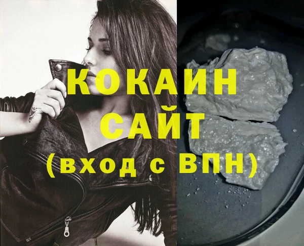 а пвп мука Корсаков