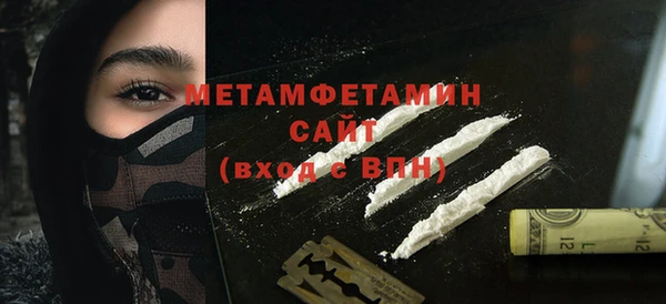 а пвп мука Корсаков