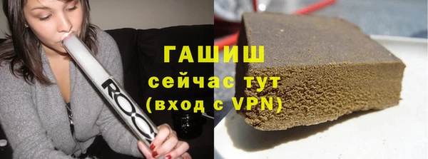 а пвп мука Корсаков