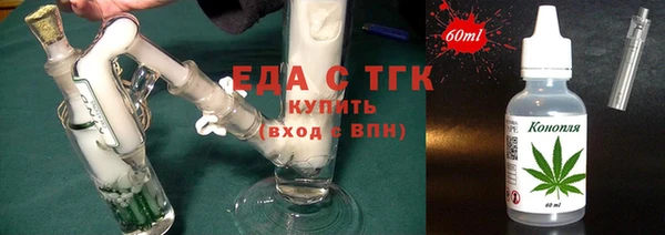 а пвп мука Корсаков