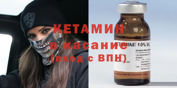 каннабис Красноперекопск