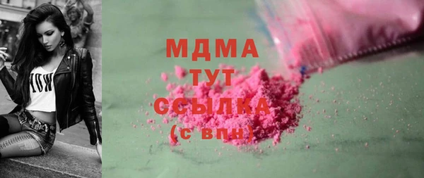 а пвп мука Корсаков