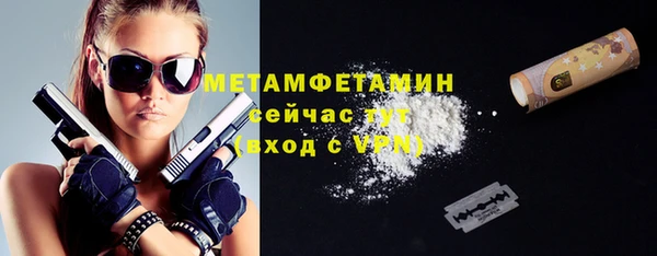 бутик Коряжма