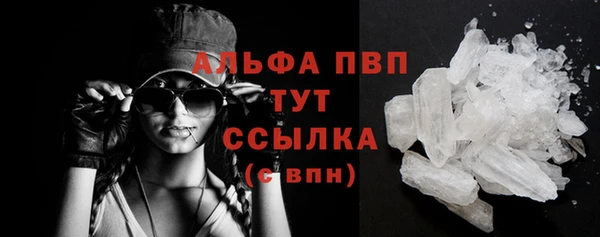 бутик Коряжма
