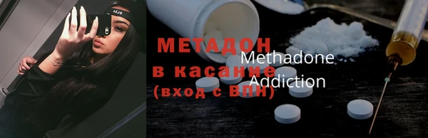 бутик Коряжма