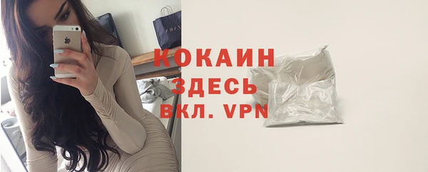 а пвп мука Корсаков