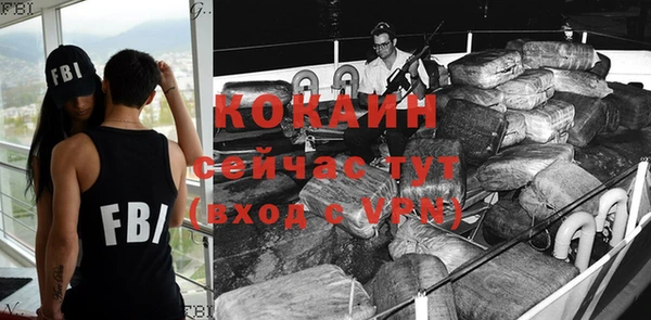 бутик Коряжма