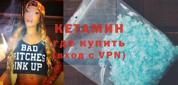 а пвп мука Корсаков