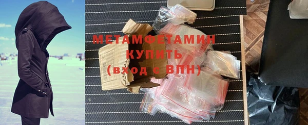 а пвп мука Корсаков