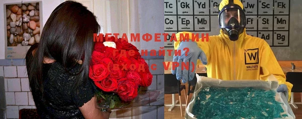 бутик Коряжма