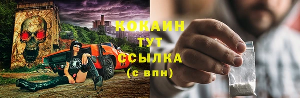 а пвп мука Корсаков