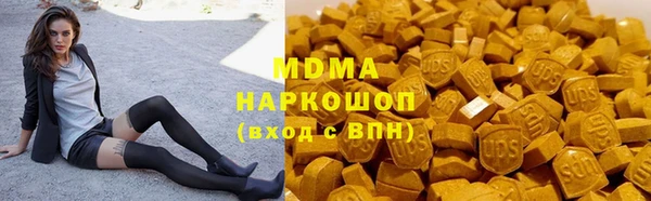 бутик Коряжма