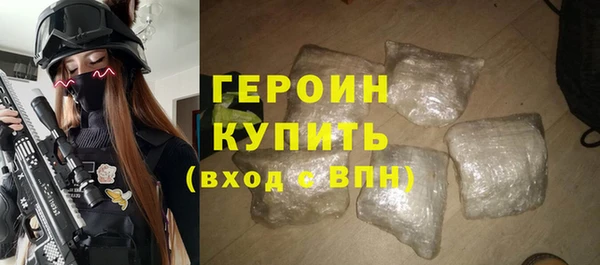 кристаллы Костерёво