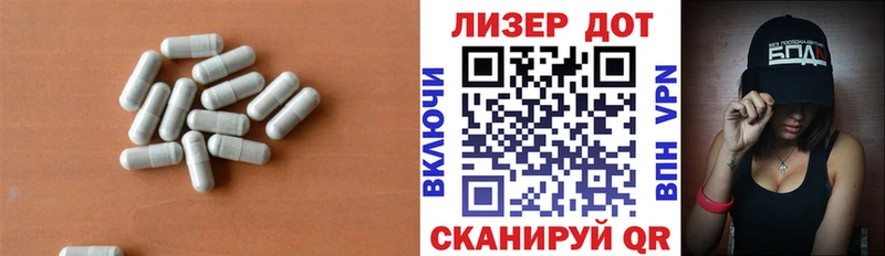 Купить где  Новоуральск  ЛСД экстази ecstasy 